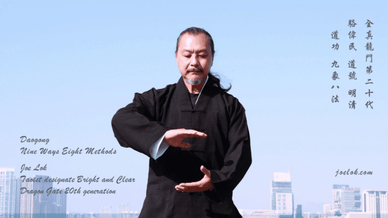 Taoist Tai Chi - Immortals Crossing the Sea