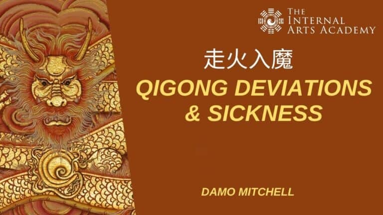 Qi Gong Deviations & Sickness - FREE COURSE